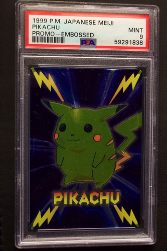 1999 pokemon pikachu embossed - 1999,