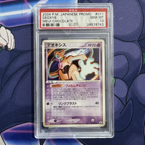 Psa deoxys 011 - psa,